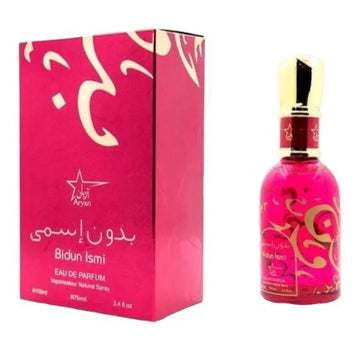 Bidun Ismi Perfume My Store